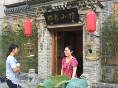 那家小馆(中关村店)-那家小馆•北京菜•烤鸭(中关村店)