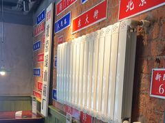 -飨府.老淮面馆.自营(清河路店)