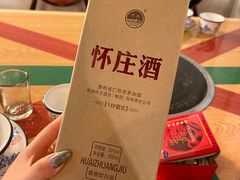 -老何太太鹤岗小串·团建聚餐(龙华店)
