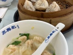 -苏兴记(建筑路店)