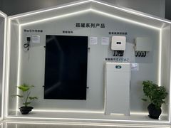 -华东装饰城