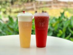 -奈雪的茶(领展中心城店)