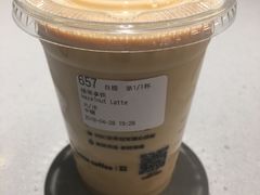 -瑞幸咖啡(宝华国际广场店)