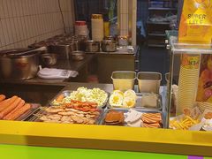 -乐乐姐超级土豆(荟聚店)