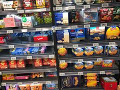 -盒马鲜生(悦峰店)