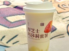 -都可手作(学士街手作店)