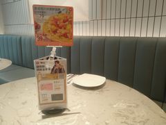 -必胜客(格尔木华兴店)