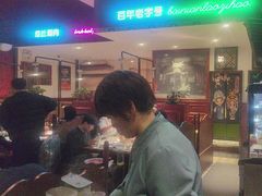 -北京老门框爆肚涮肉馆(锦业路店)