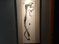-沐森 •疗愈头疗馆(打浦桥店)