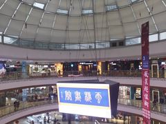 -万达广场(泰安泰山店)