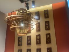 -曲氏老北京铜锅涮肉•火锅(不老街店)