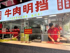 -养牛邓·潮汕牛肉海鲜自助火锅(广州店)