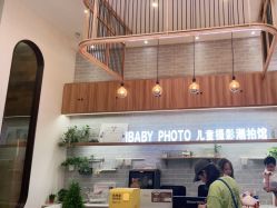 -宝贝家族国际影像馆(东郊记忆店)