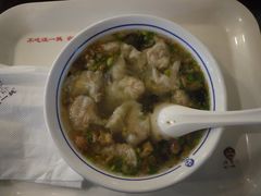 -汪一挑馄饨(老街店)