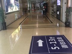 -UME影城(4DX情侣金牛店)