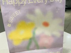 -好利来(团结湖店)