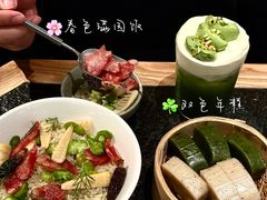 -三出山火锅(万象天地店)
