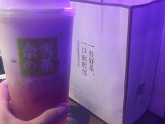 -奈雪的茶(杭州万象城PRO店)