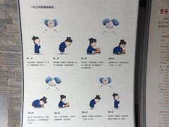-湘子庙