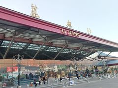 -丽江三义国际机场