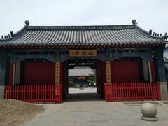 -长安寺