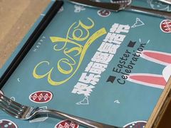 -永泰福朋喜来登酒店-宜客乐自助餐厅(远大路店)