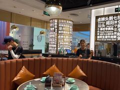 -潮界(虹桥新天地店)