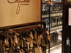 -壳里西餐厅Coquille Seafood Bistro(蒙自路店)