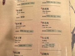 -楼外楼(西湖景区孤山路店)