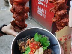 -董顺桃老长沙臭豆腐(步行街店)