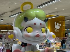 -泡泡玛特POPMART(蓝色港湾店)