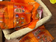-蛛丝马迹推理社(三峡福斯德广场店)