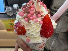 -果呀呀(国金街店)