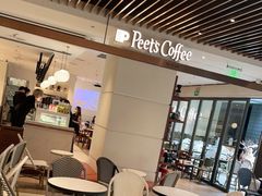 -Peet's Coffee皮爷咖啡(万象天地店)