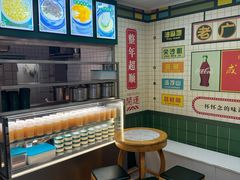 大堂-芝麻糊世家(西华店)