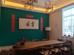 -馨园villa融合菜(东山店)