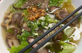 Shanwei Beef Noodle with Barbecue Pork