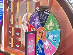 -长沙悦方ID MALL