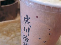 -成川茶店·潮汕工夫浓茶(万象店)