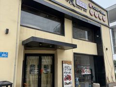 -胡马八破·川菜小馆(高新万达店)