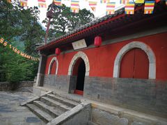 -北京上方山国家森林公园