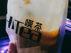 -HITEA嘆茶(罗定大新街店)