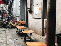 -胡仁根胡记炸炸炸