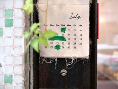 -怪 kafe.