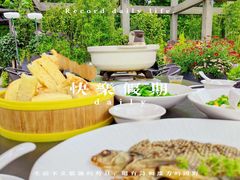 -汉水谣·江景餐厅(江滩店)