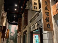 -辛亥革命纪念馆