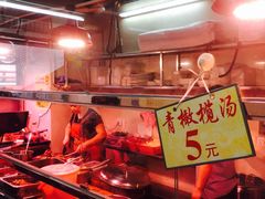 自助取餐区-林尧隆江猪脚饭店(东门店)