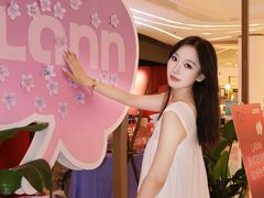 -LANN I 蘭 SPA(陆家嘴中心店)