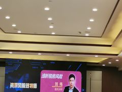 -秦皇岛秦皇国际大酒店