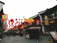 门面-馋嘴诱惑